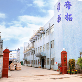 門(mén)口.jpg