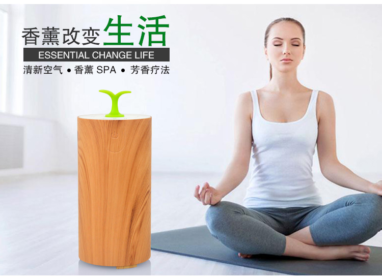 香薰機(jī)怎么用 