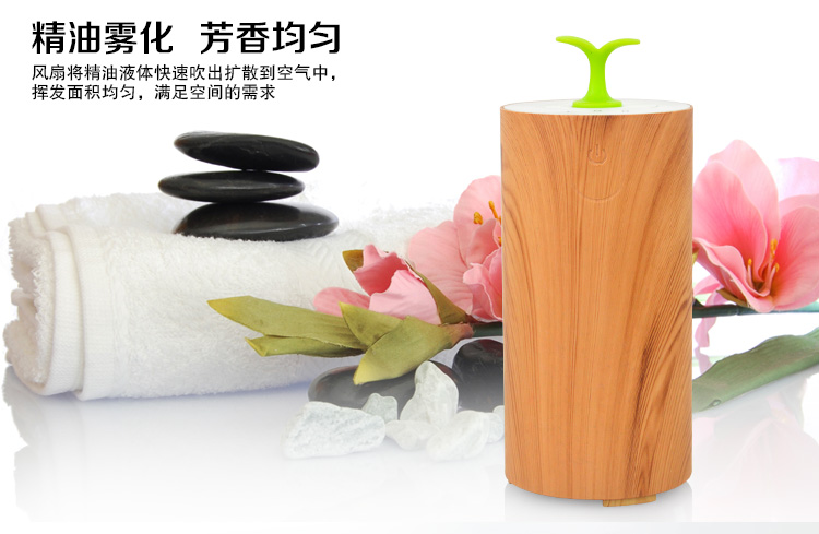 香薰機(jī)品牌 