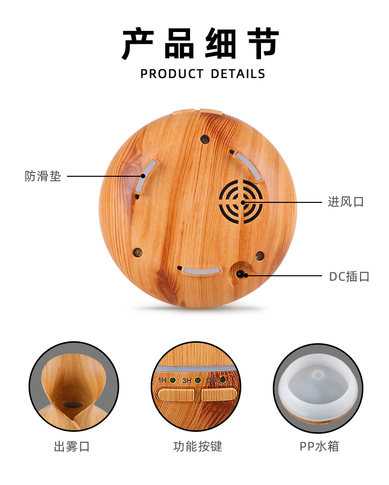 迷你小花瓶USB香薰機.jpg