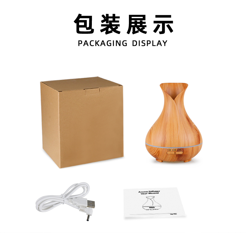 迷你小花瓶USB香薰機.jpg