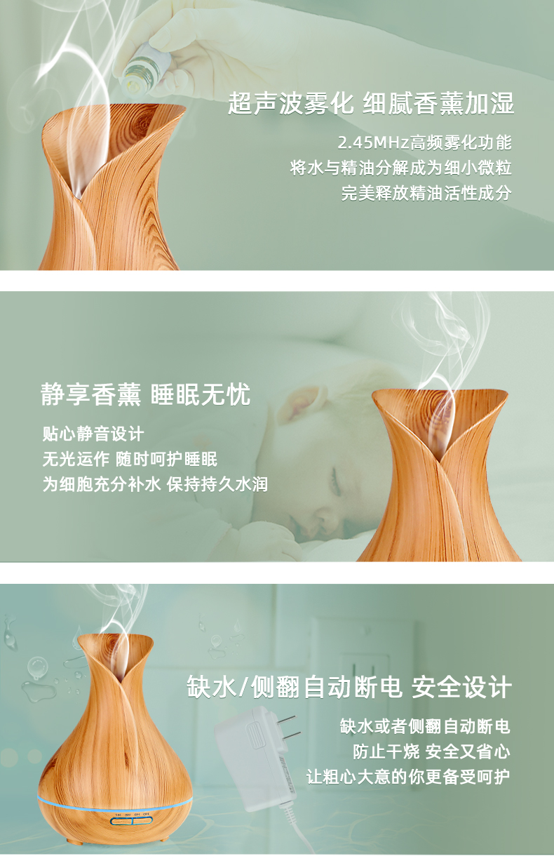功能設(shè)計